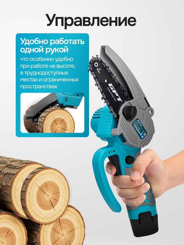 Удобно работать