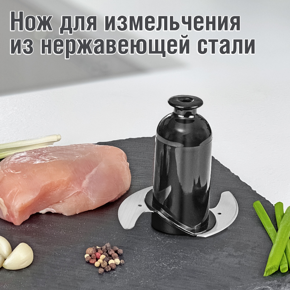 HOLT HT-FP-002 Нож из нержавеющей стали