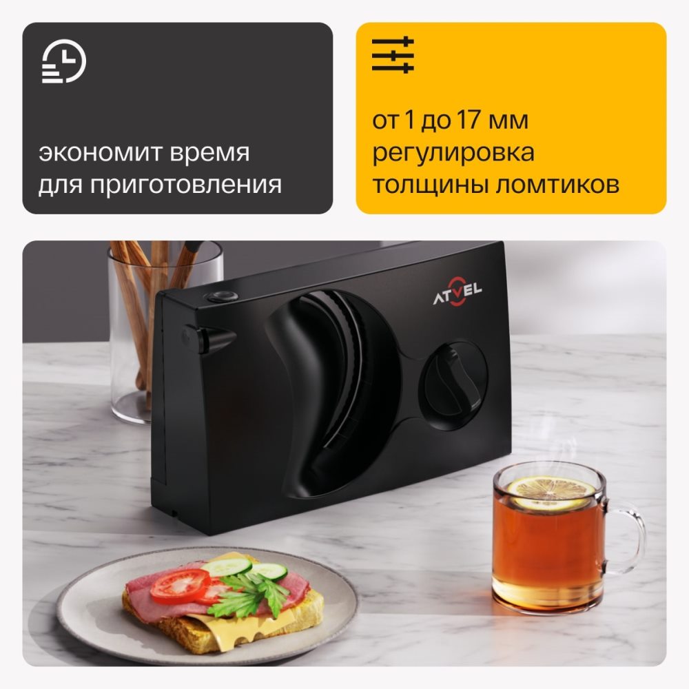 Экономит время