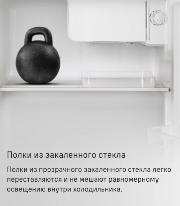 Полки из закаленного стекла