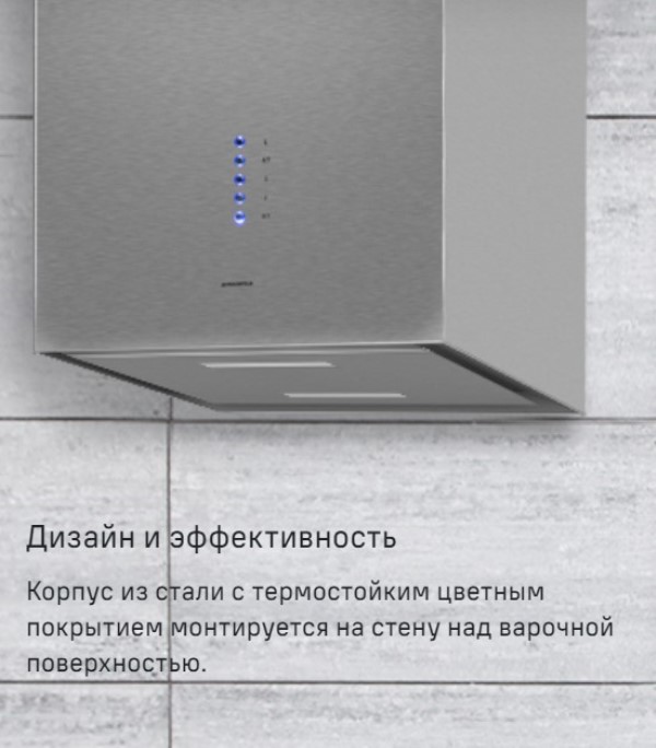 MAUNFELD Bath Plus 402 Дизайн и эффективность