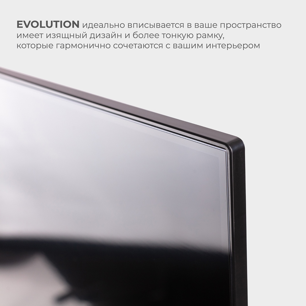 EVOLUTION WOSQ75MR1UHD Тонкая рамка