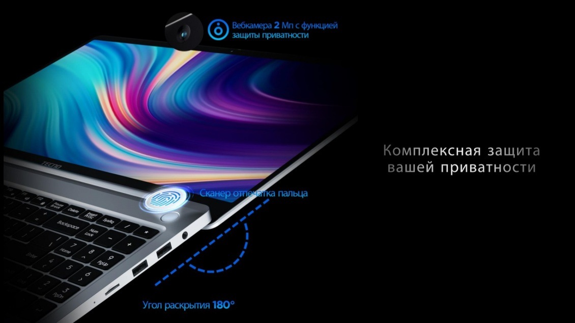 Tecno Megabook T1.jpg