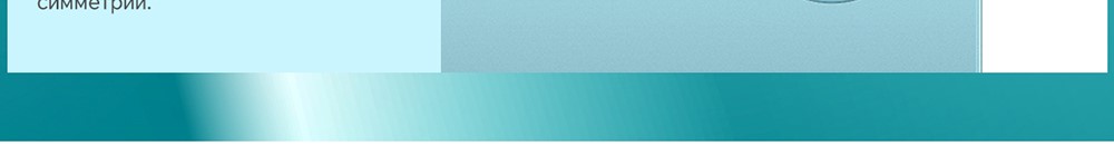 Teclast P50 6GB/128GB  Симметрий кольца