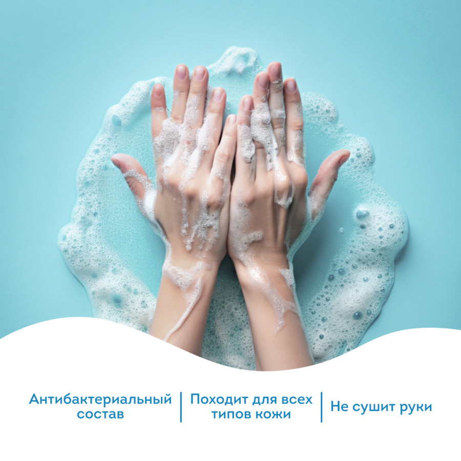 Мыло для рук в листах DUKE'S HOME WONDERS Кокос 50 шт антибактериальный состав