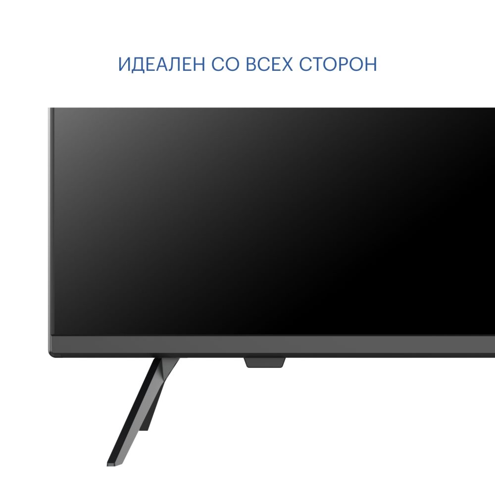 KIVI M40FD70B Подножки