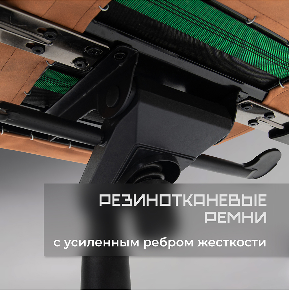 Evolution Project A Fabric Ремни