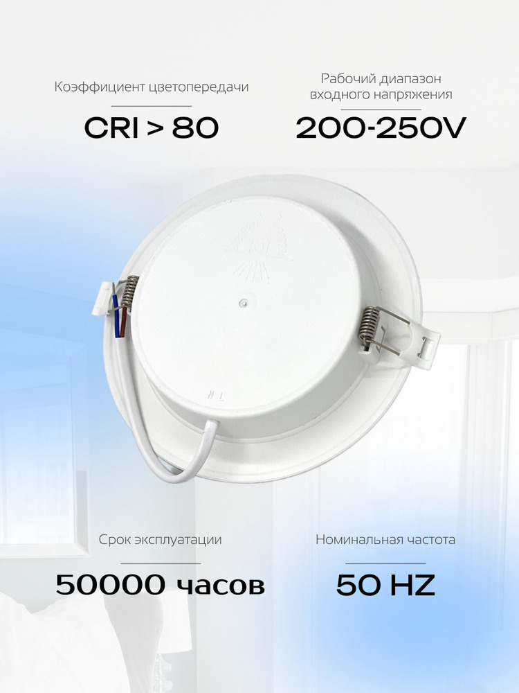 50000ч