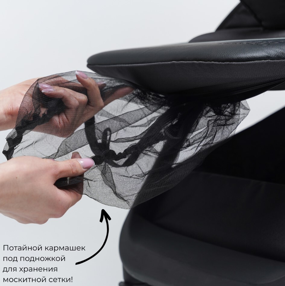 Детская прогулочная коляска BubaGo BASS BG 132-AL-5 (темно-серый) потайной кармашек