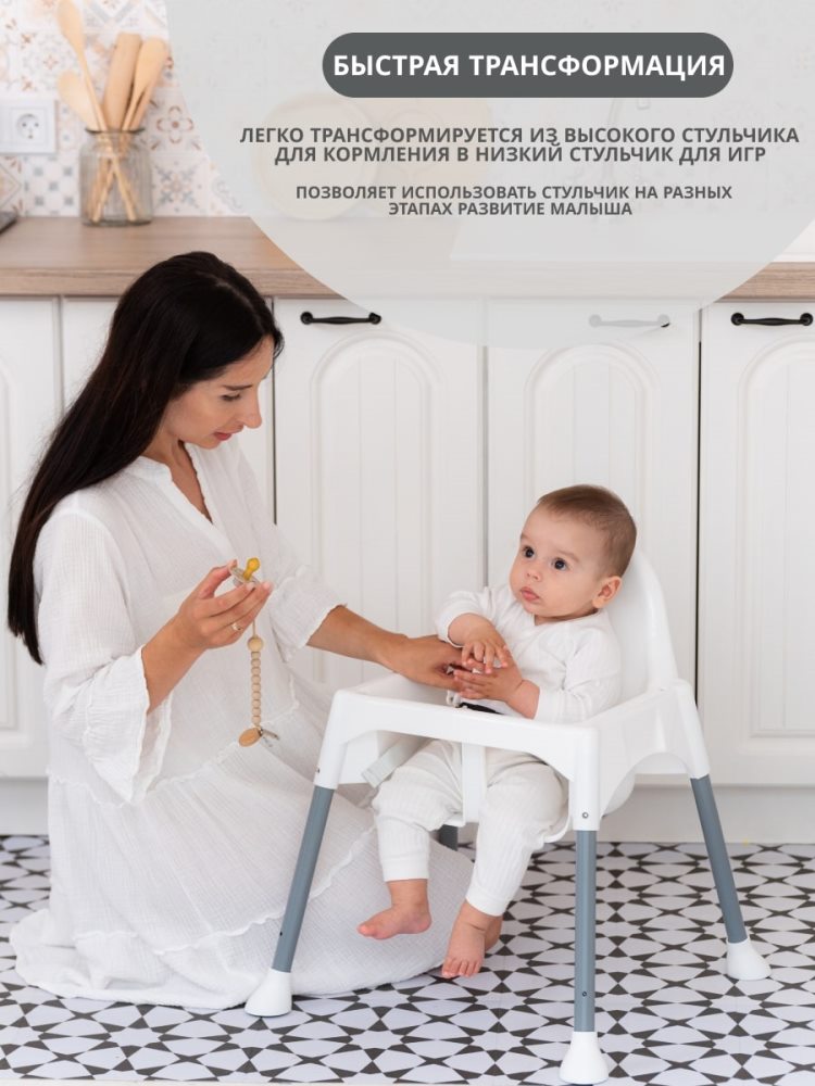 VipBaby Loft lux (серый) Быстрая трансформация