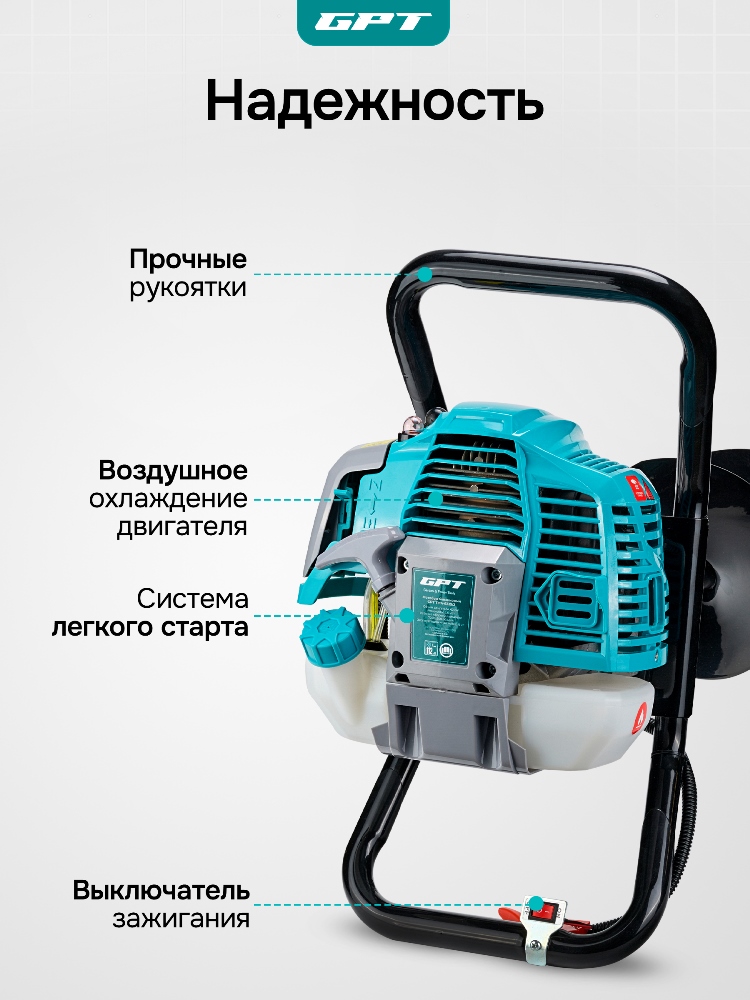 GPT TМА-6235/ Воздушное охлаждение