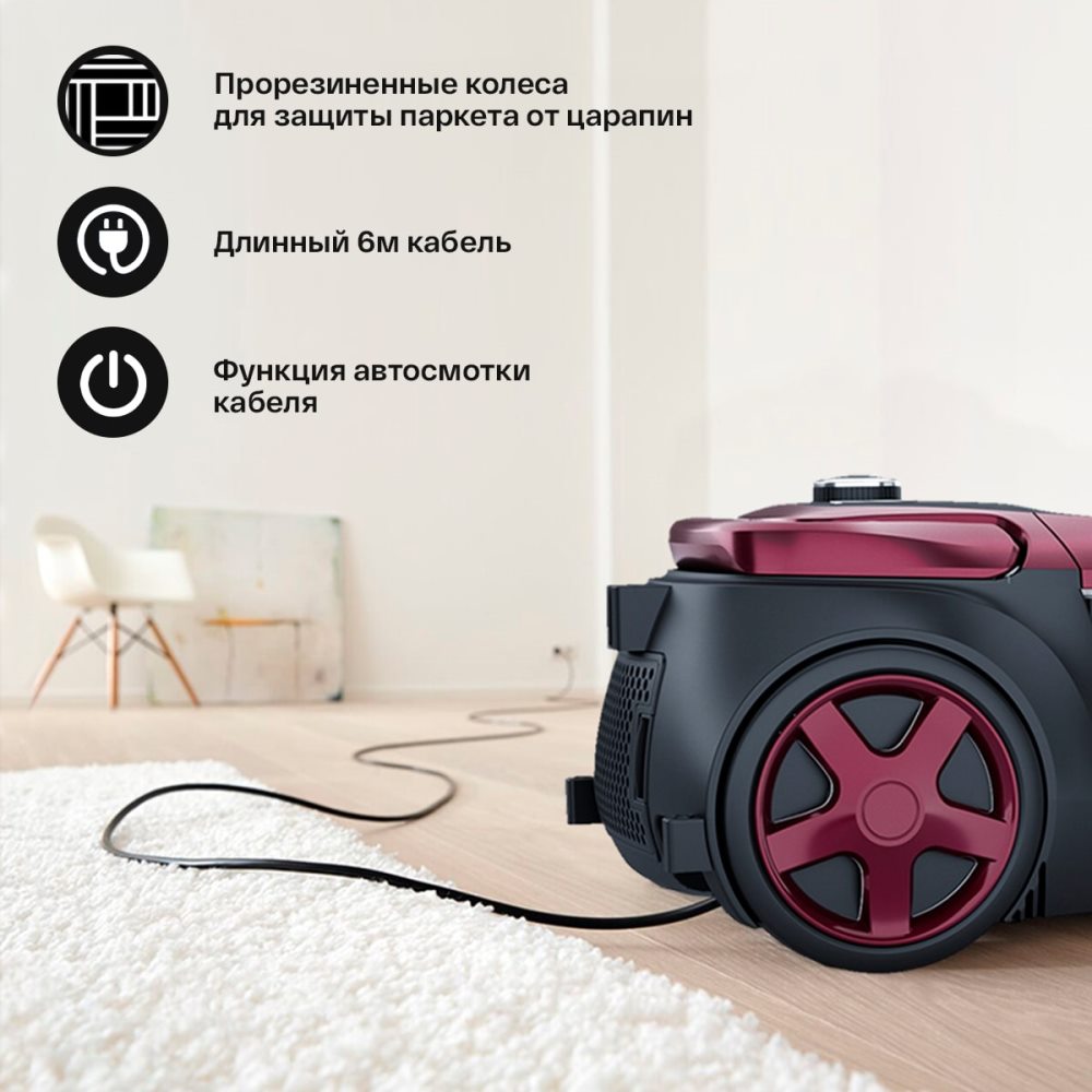Atvel DX2000 Длинный кабель