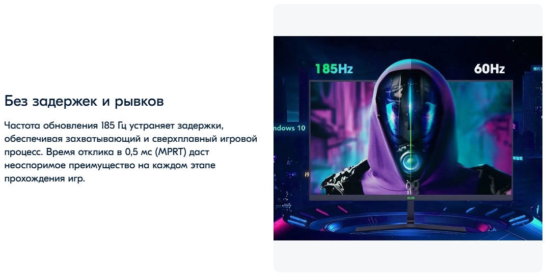 ELSA EA251S Без задержек и рывков