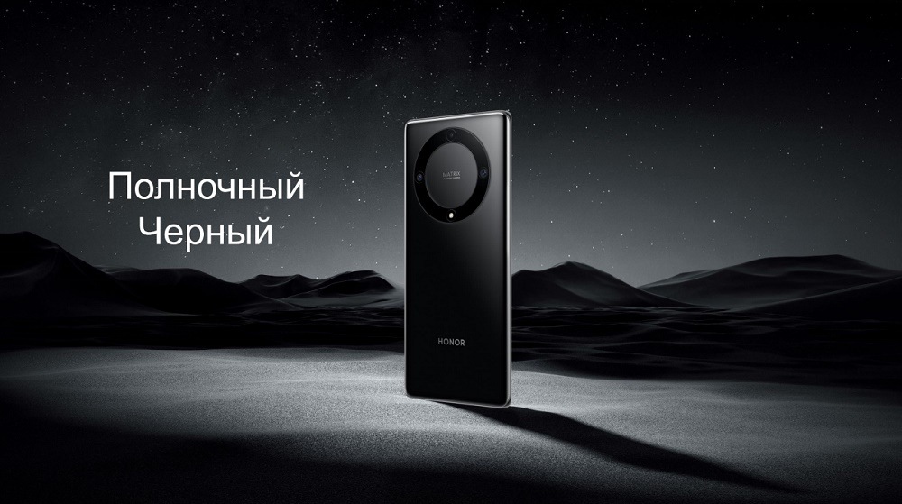 HONOR X9a Полночный черный