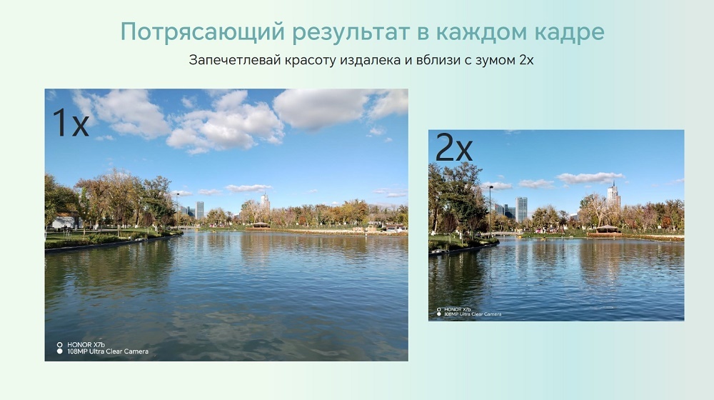 Потрясающий результат в каждом кадре