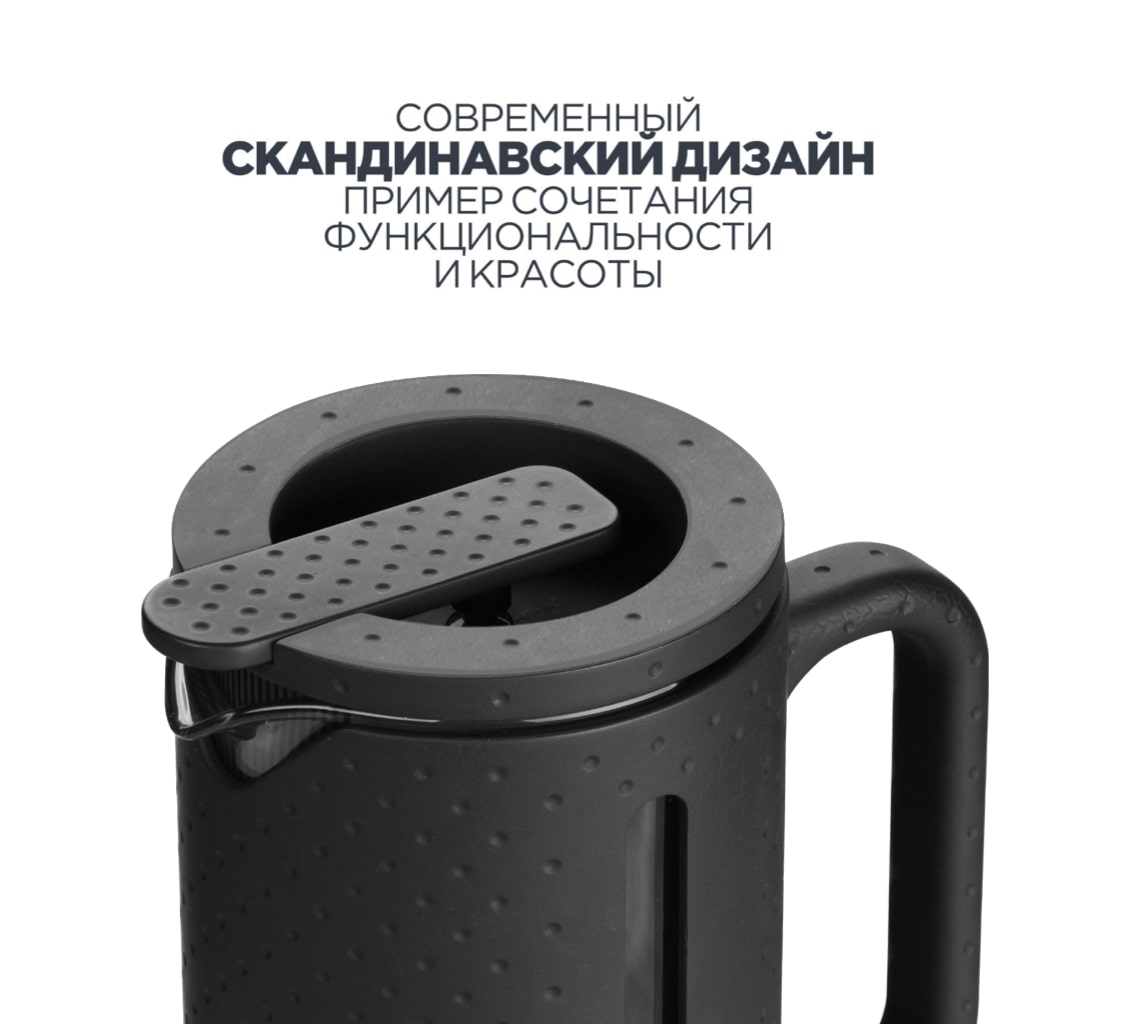 VITAX Tea tower VX-3030 Скандинавский дизайн