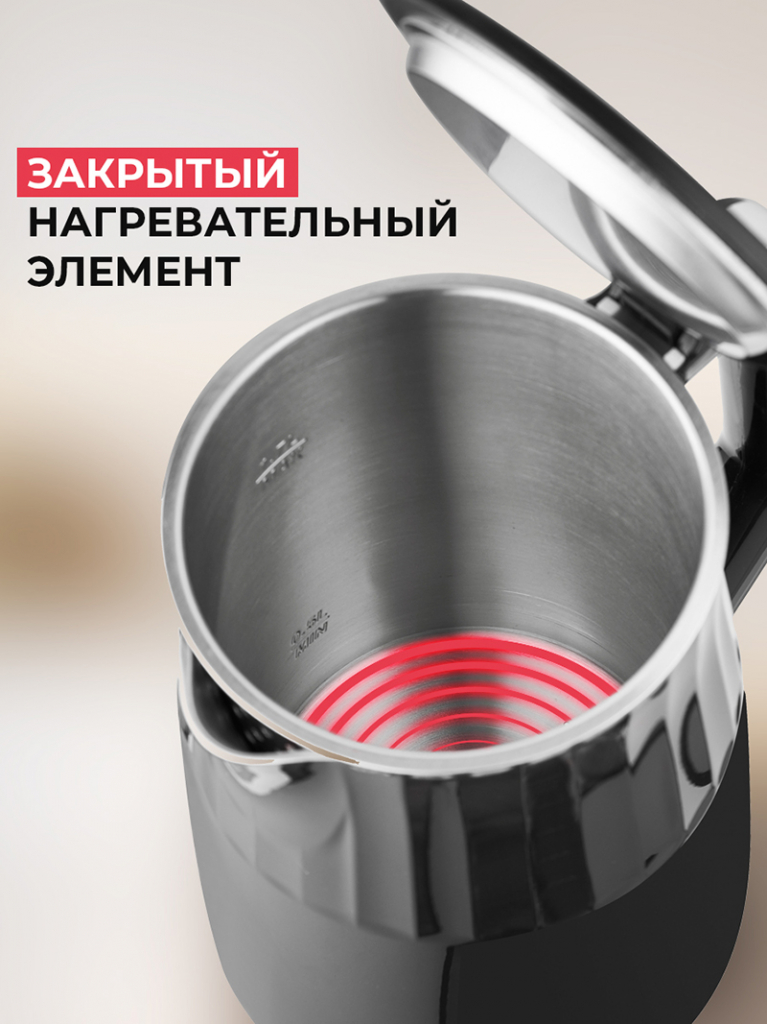 Hott HT-EKDi03 Закрытый нагревательный элемент