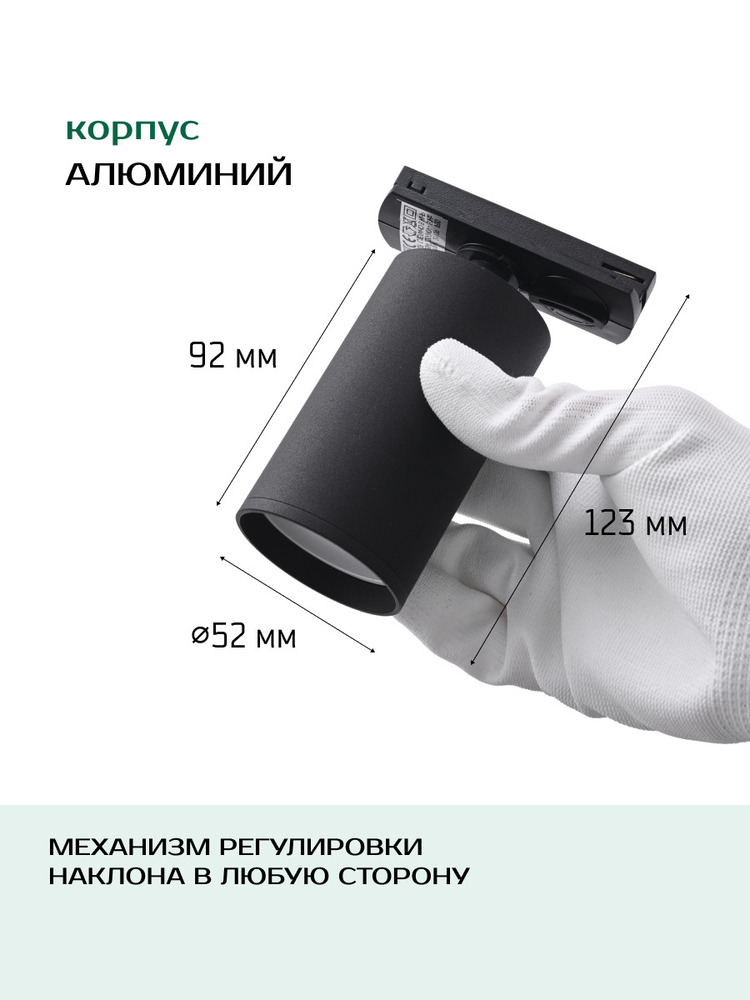 размеры