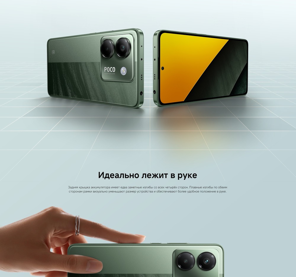 Идеально лежит в руке