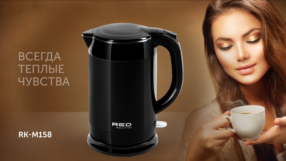 RED Solution RK-M158 Всегда теплые чувства