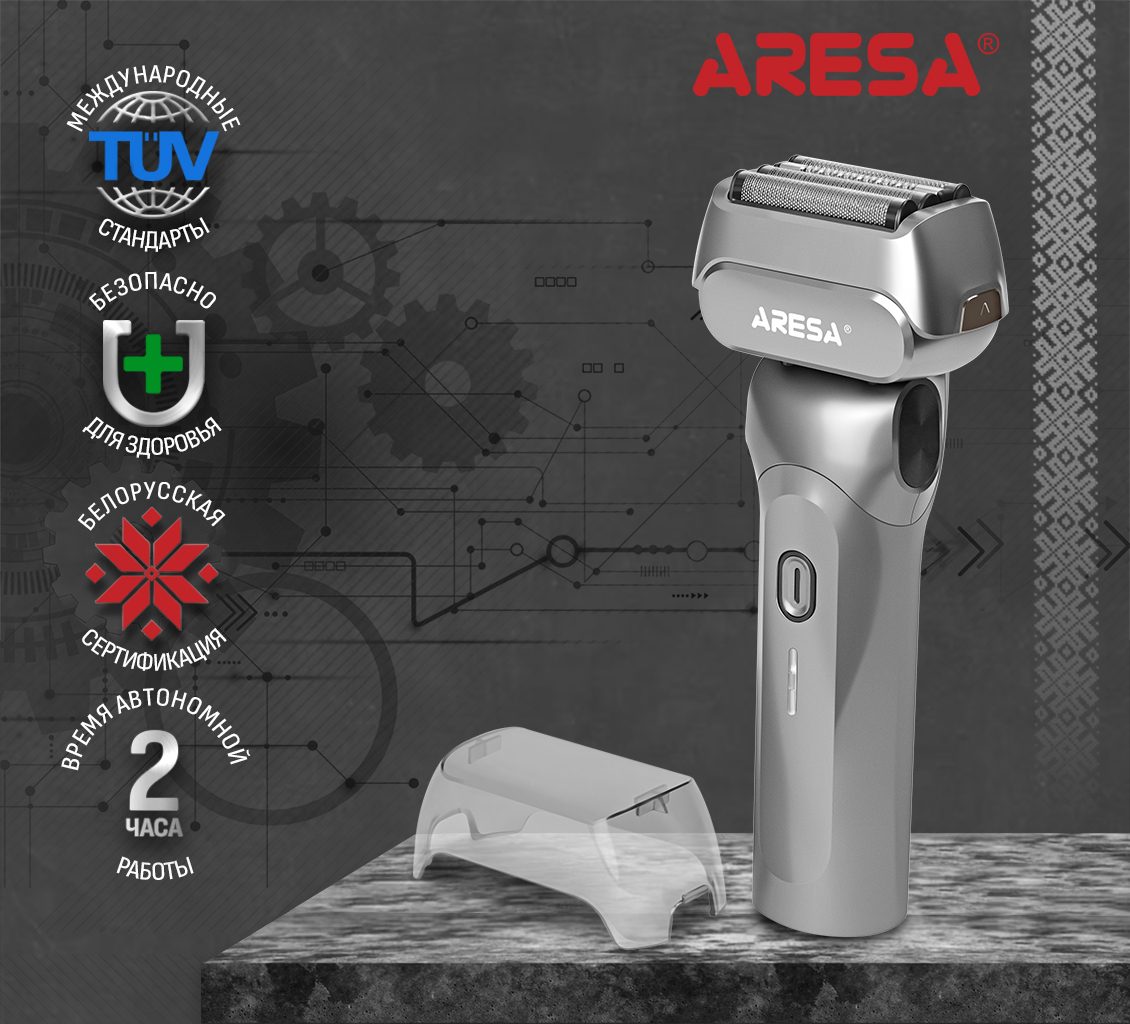 Электробритва Aresa AR-4651 основная