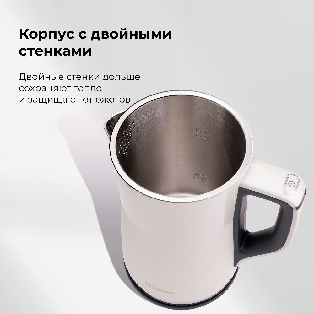 Evolution KP18151D (белый) Корпус с двойными стенками