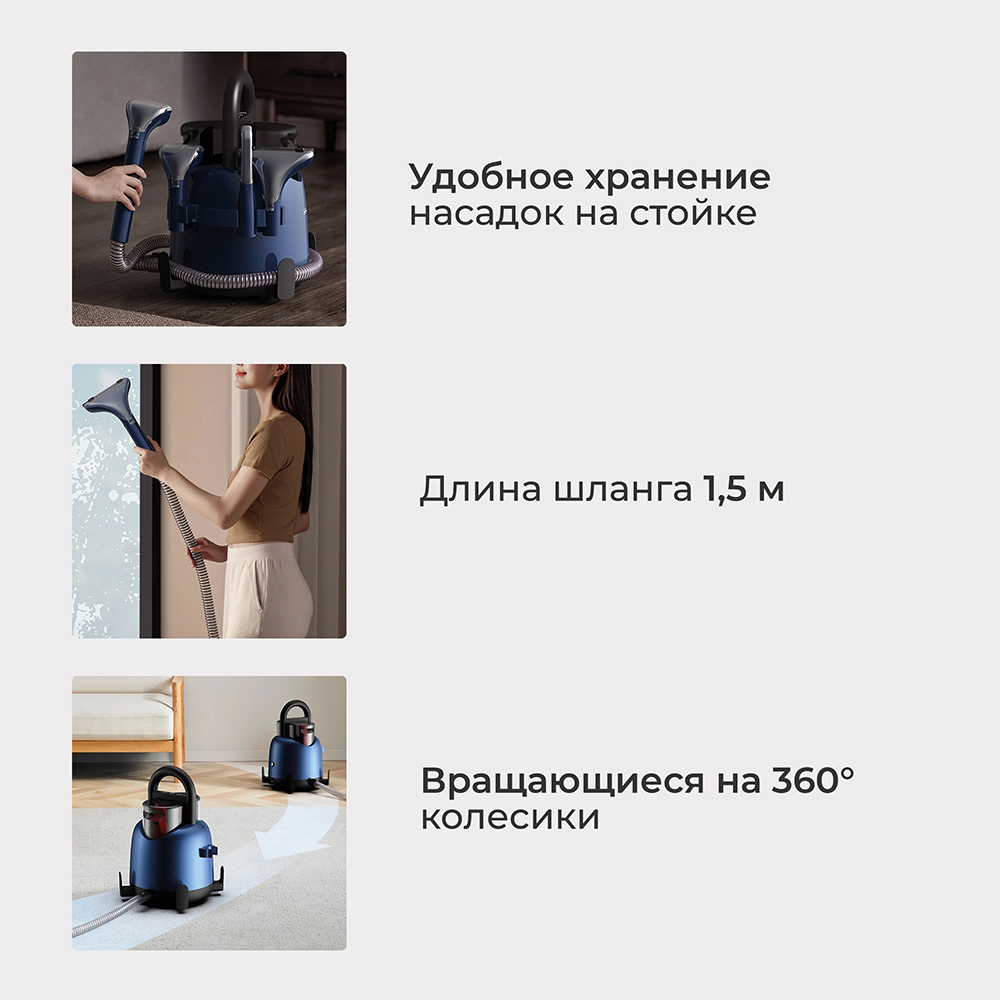 Deerma DEM-BY200 Удобное хранение