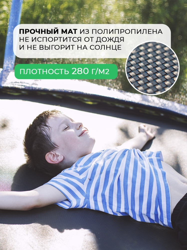 Батут GetActive Jump 8FT с внешней сеткой лестницей зеленый (J8L) Прочный мат