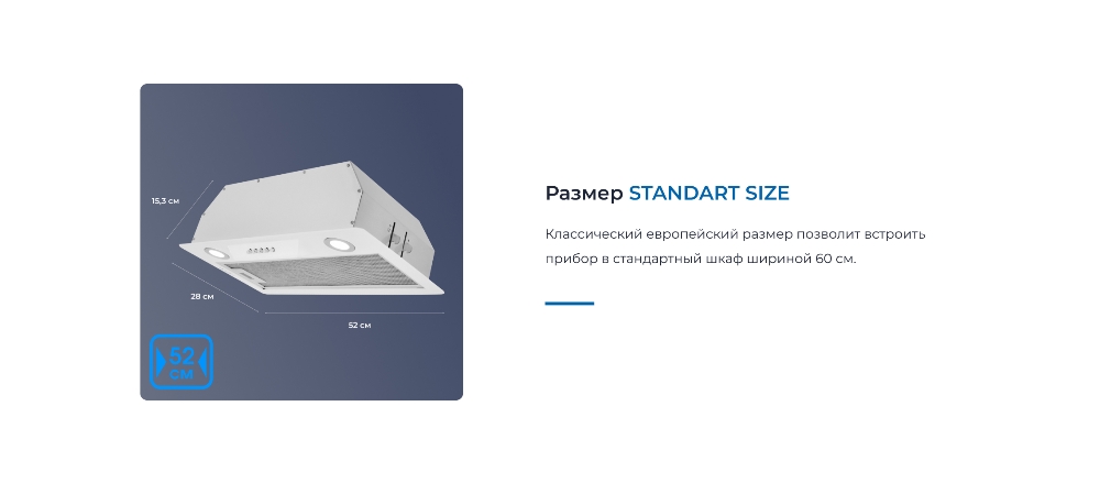 ZUGEL ZHI521W Размер STANDART SIZE