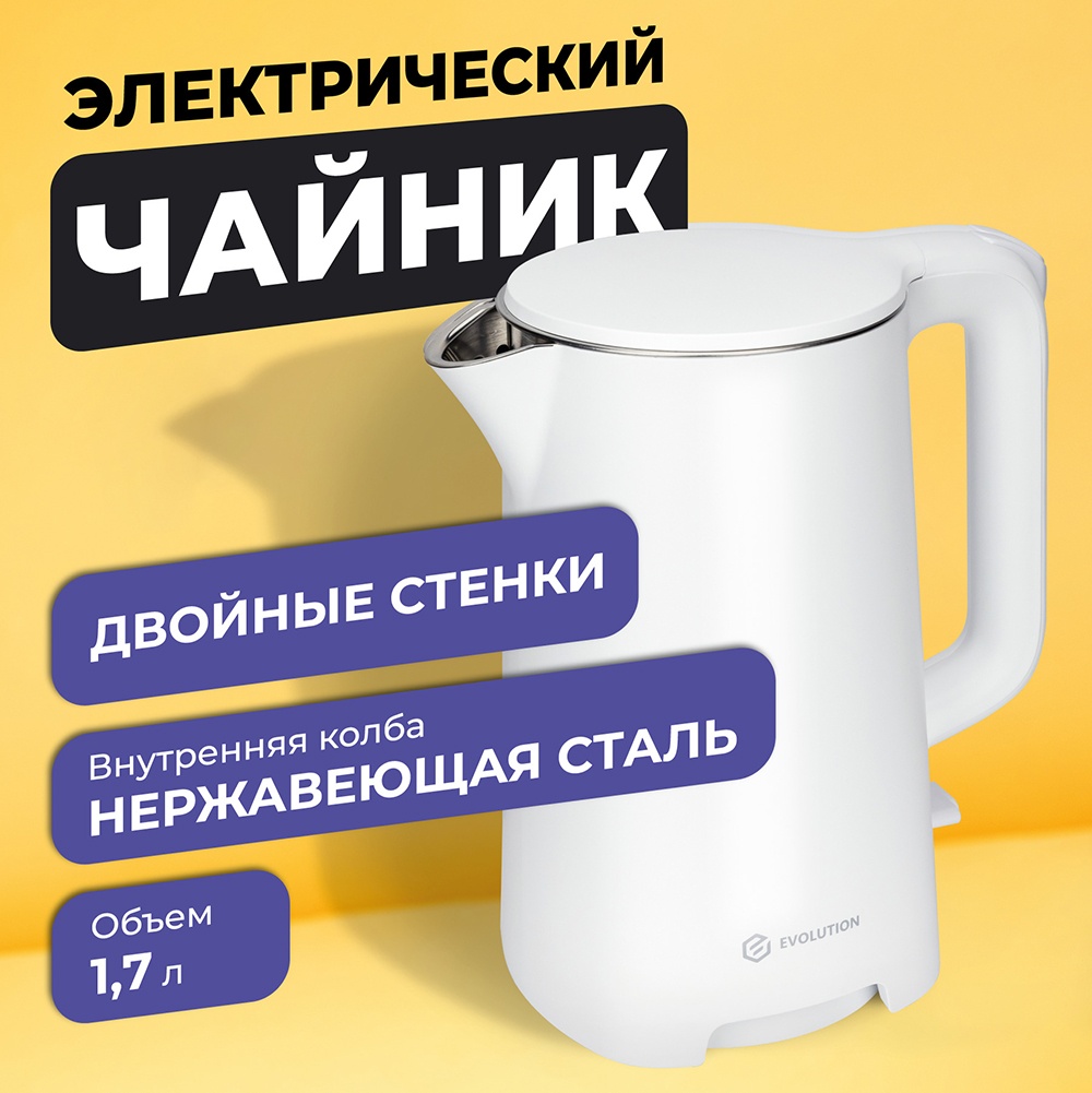 Электрический чайник EVOLUTION KP18171