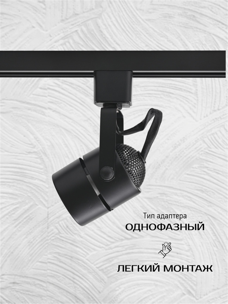 легкий монтаж