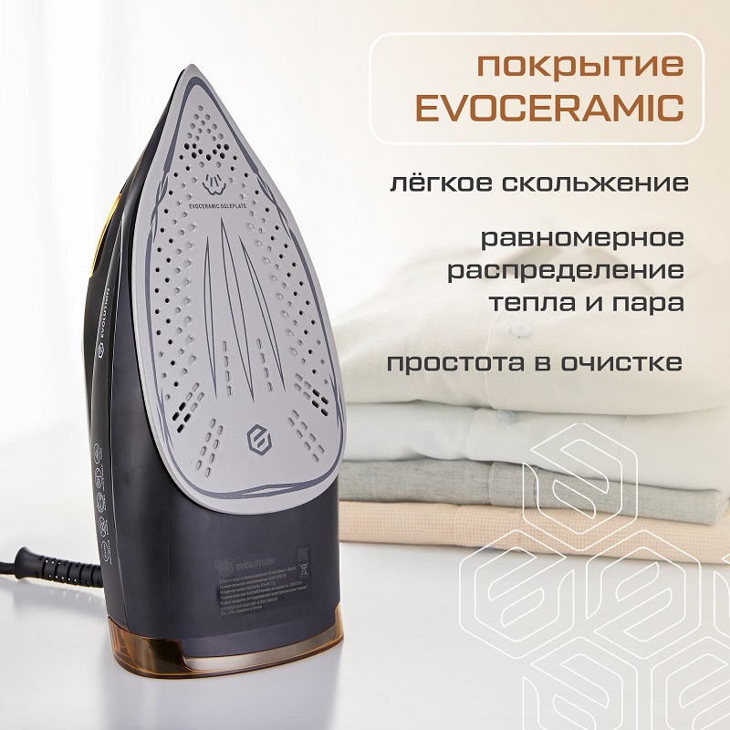 Покрытие Evoceramic