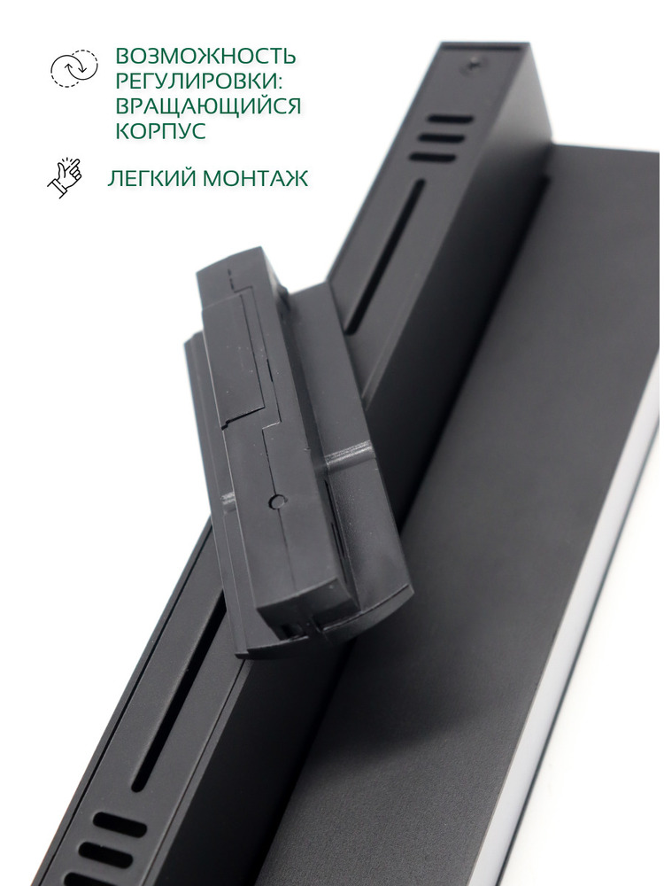 легкий монтаж