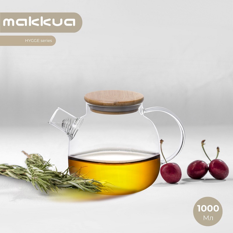 Makkua Hygge TH1000 Hygge series