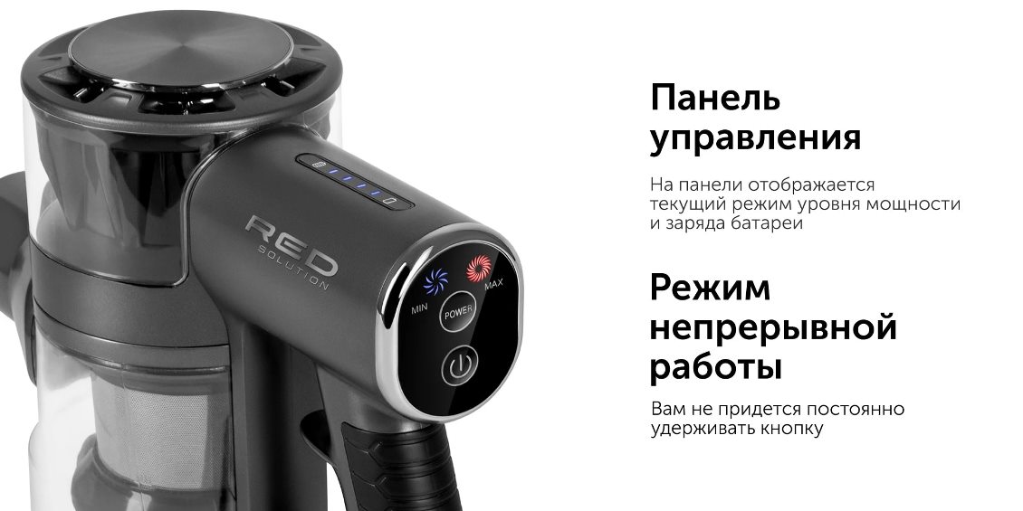 Режим непрерывной работы