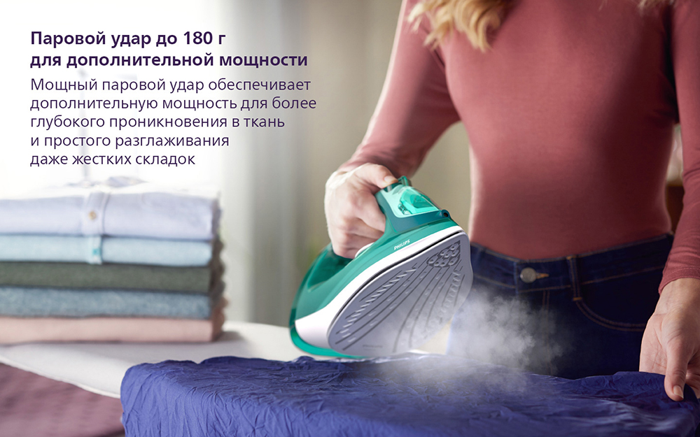 Philips DST3030/70 Паровой удар