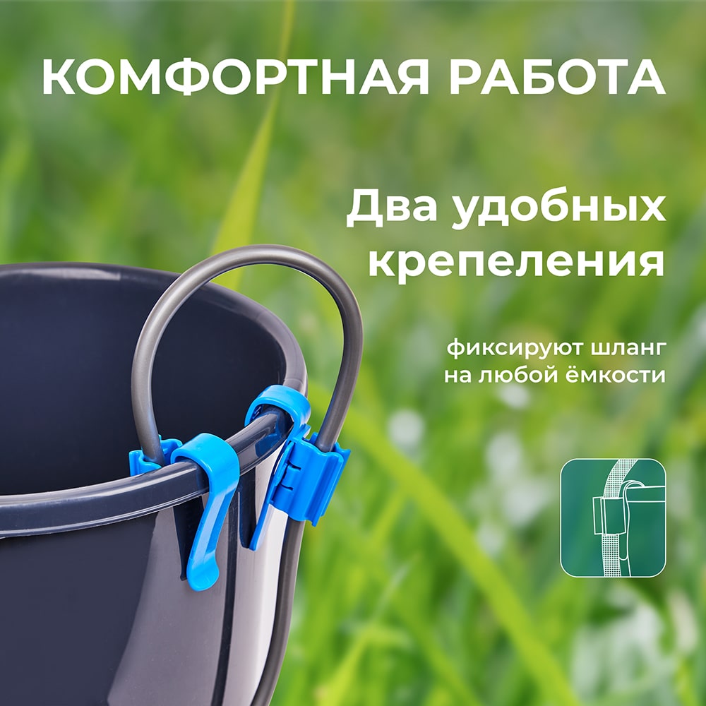 Аккумуляторный опрыскиватель GPT Storm Gun WB-SG Аккумуляторный опрыскиватель GPT Storm Gun WB-SG