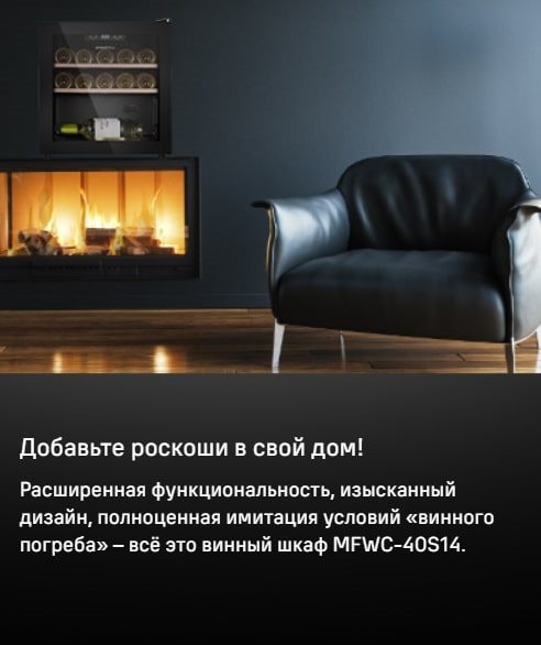 Расширенная функциональность