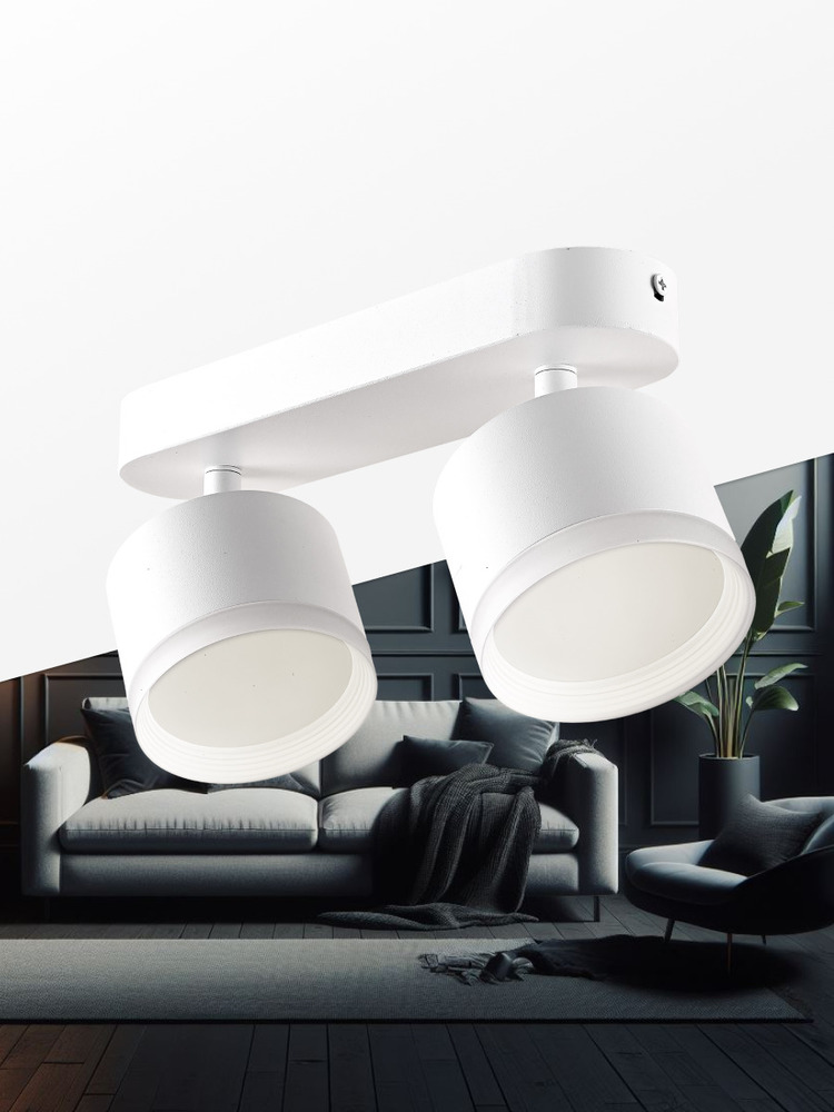 Светильник TruEnergy 21039 пример 1