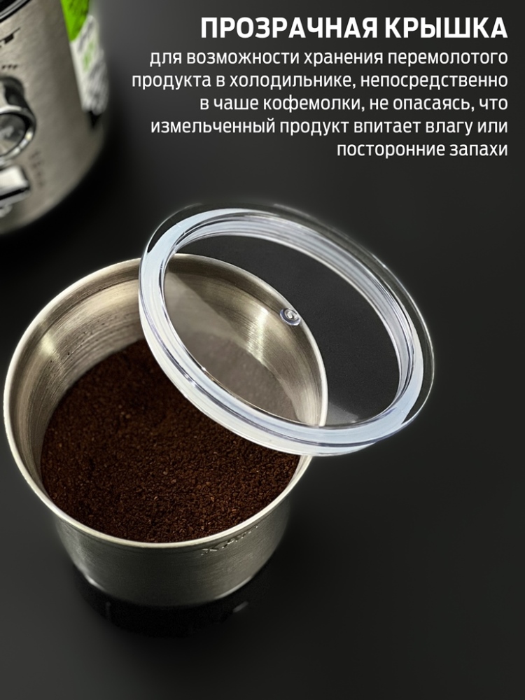 Holt HT-CGR-009 Прозрачная крышка