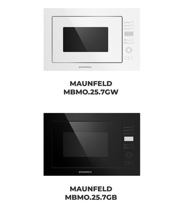 MAUNFELD MBMO.25.7GB, MAUNFELD MBMO.25.7GW