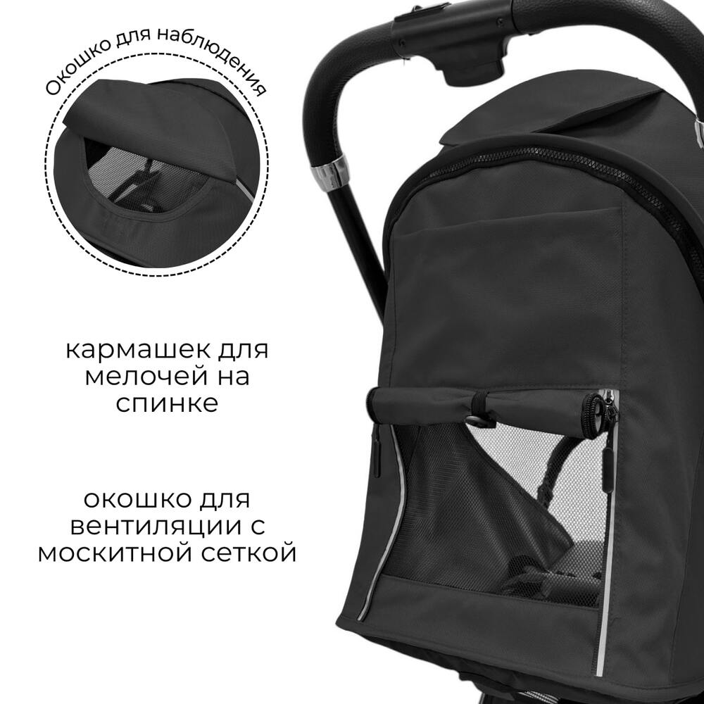 кармашек для мелочей