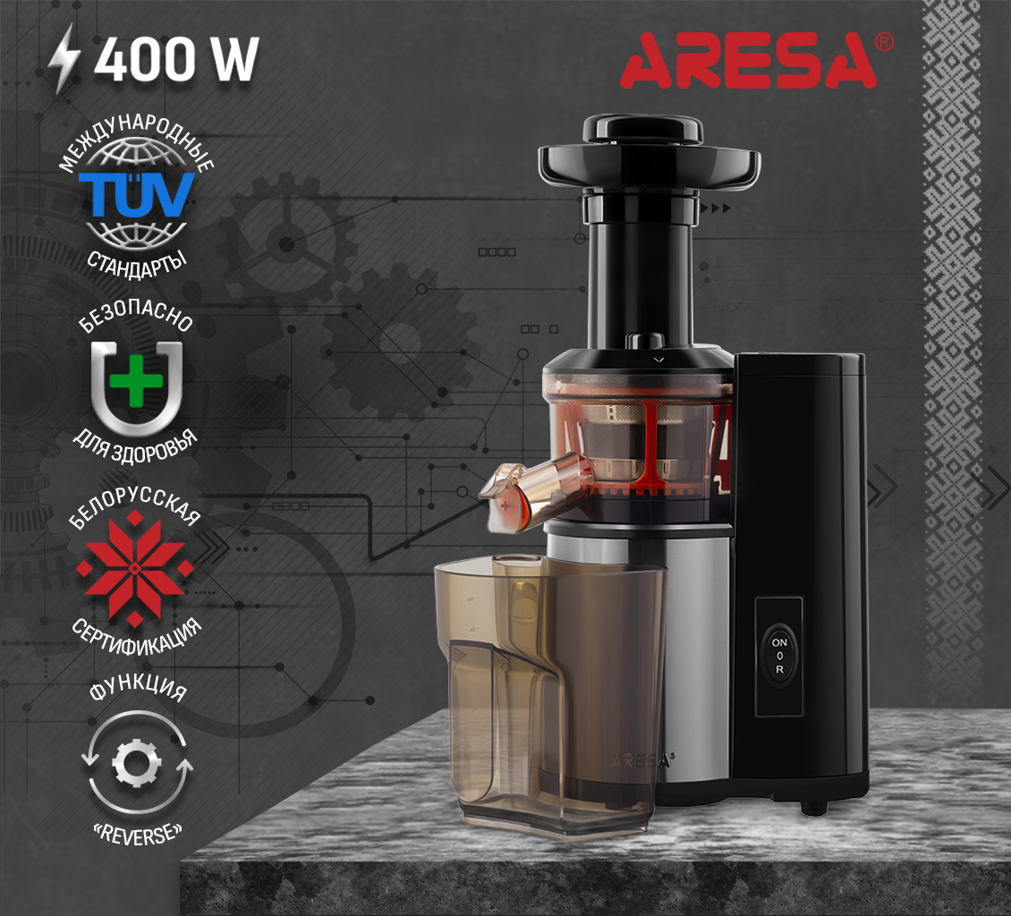 Aresa AR-2504 Соковыжималка