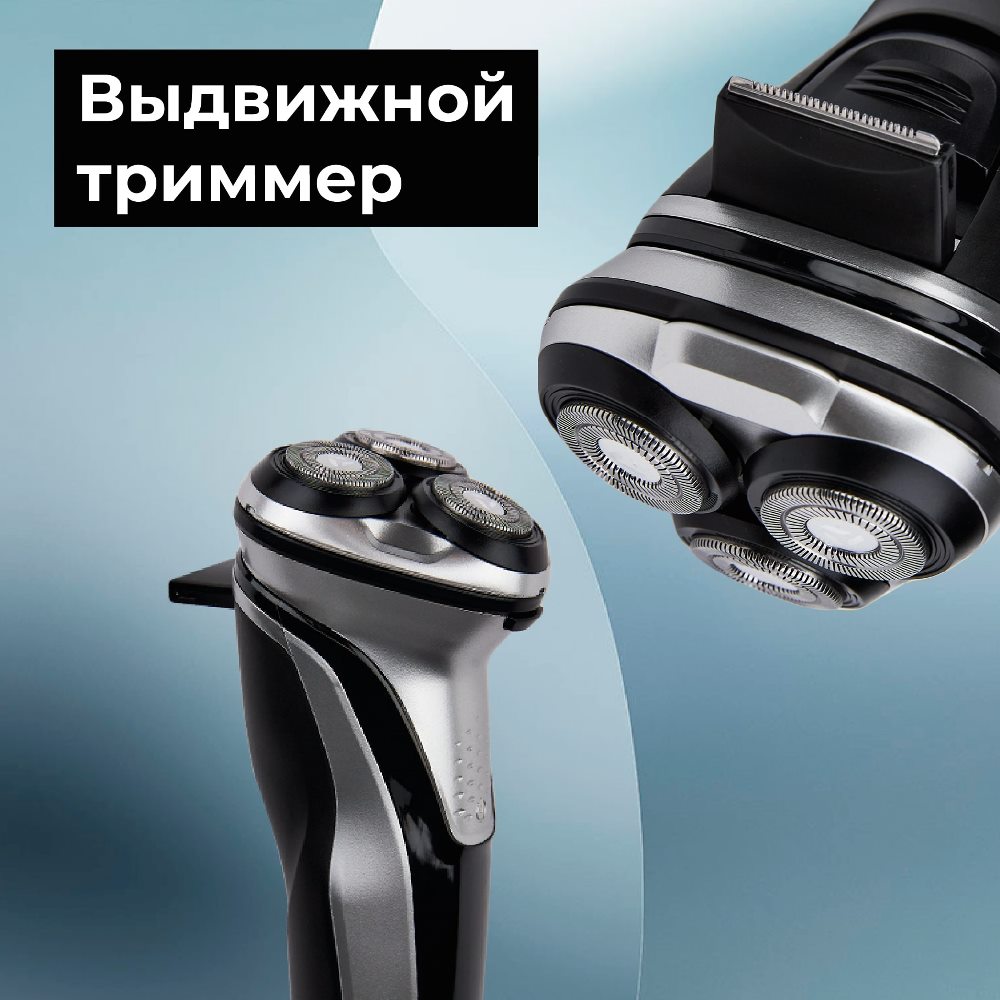 Evolution powered by Enchen Blackstone Plus Выдвижной триммер