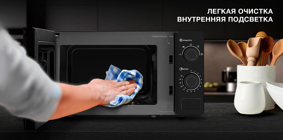 Hyundai HYM-M2010 Легкая чистка