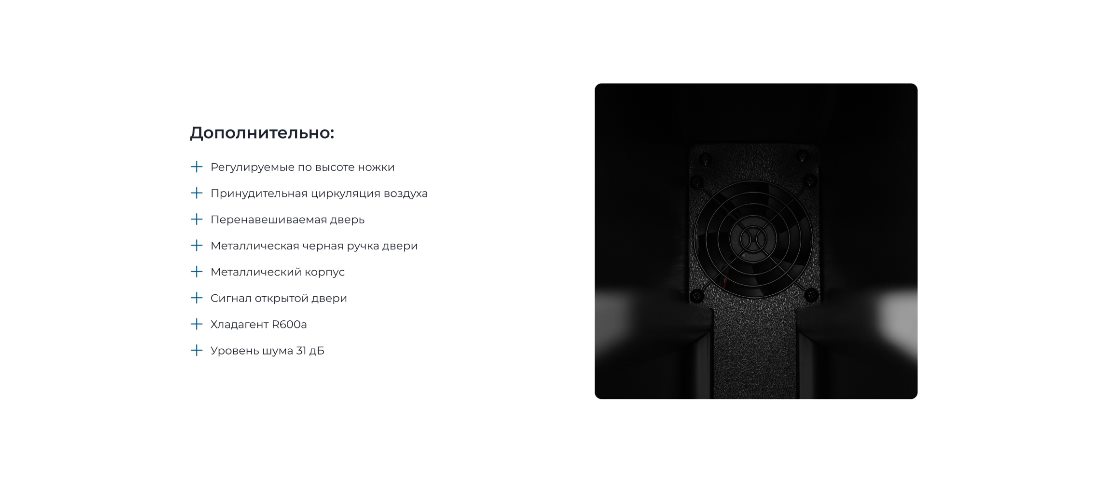 ZUGEL ZCWI70B Перенавешиваемая дверь