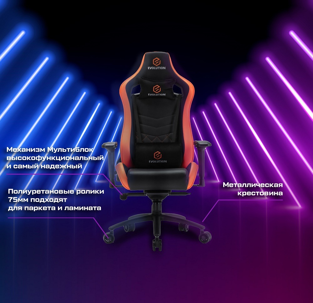 Evolution Avatar M Механизм мультиблок, металлическая крестовина, полиуретановые ролики 75 мм