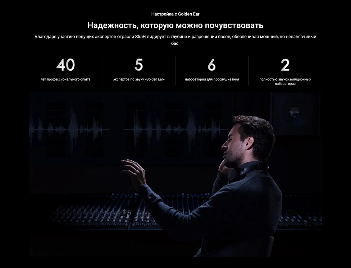 S55H_reach_07_2.jpg S55H_reach_07_2.jpg