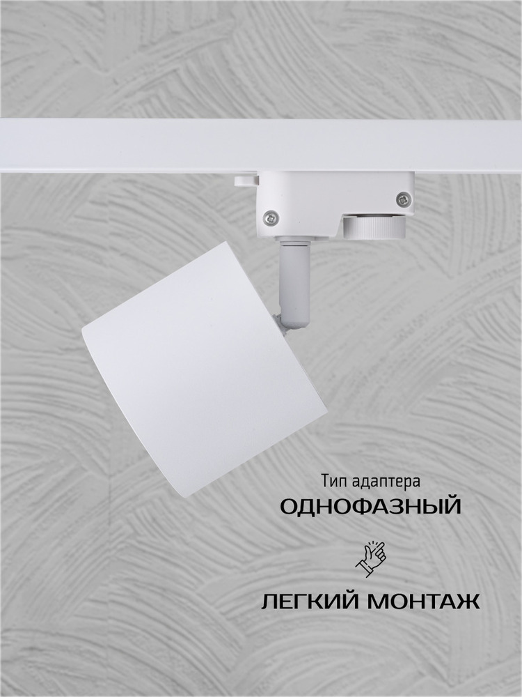 легкий монтаж