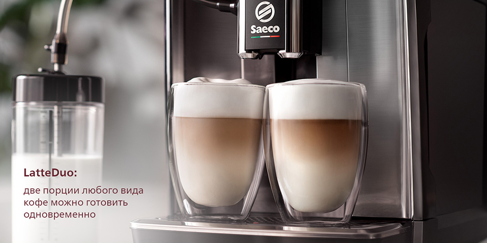 Saeco GranAroma SM6480/00 LatteDuo